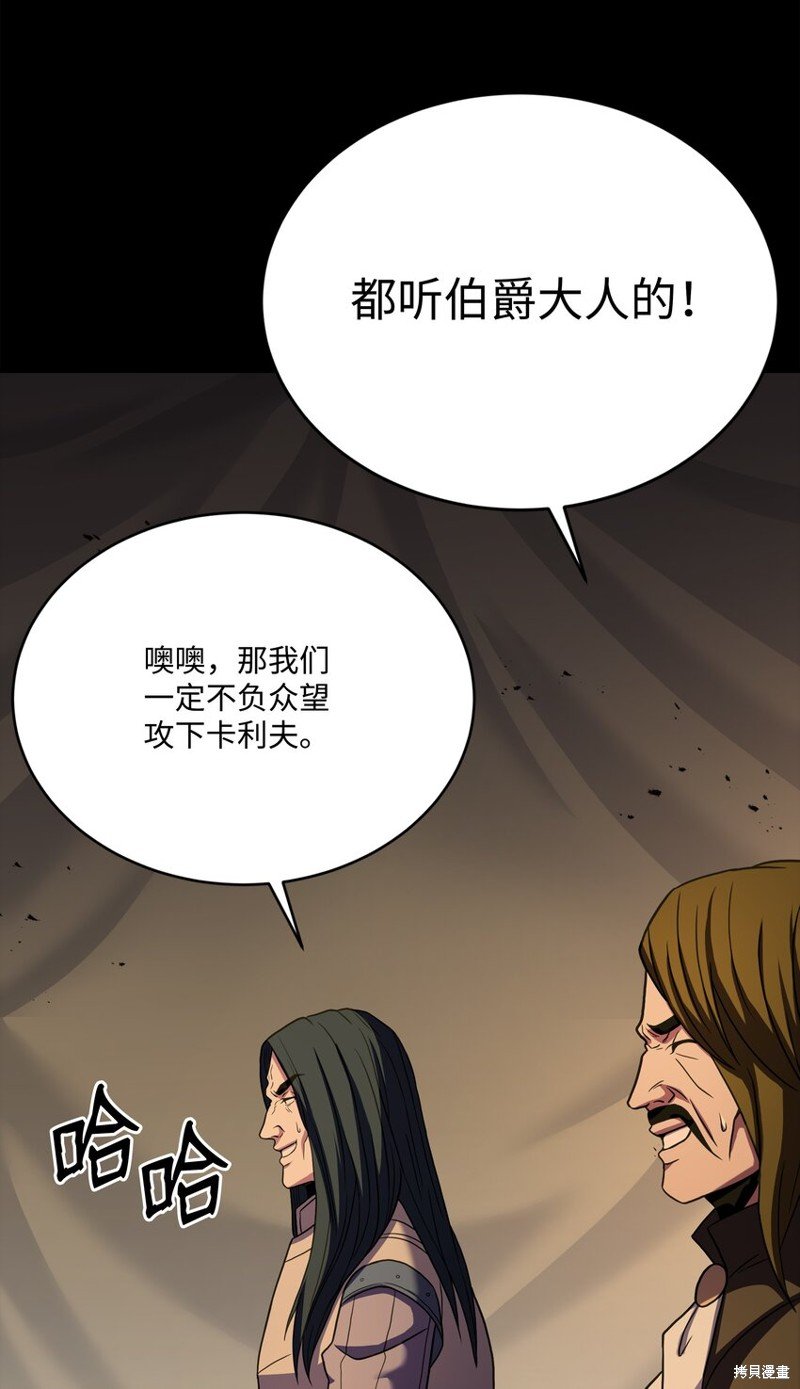 第103话
