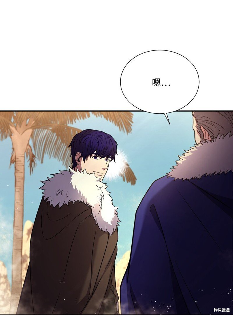 第103话