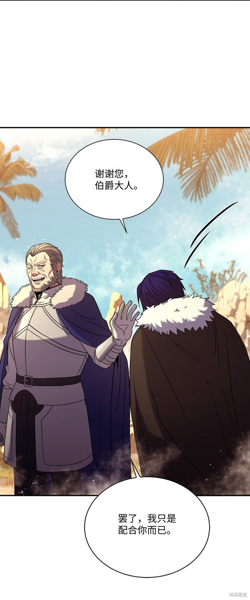 第103话