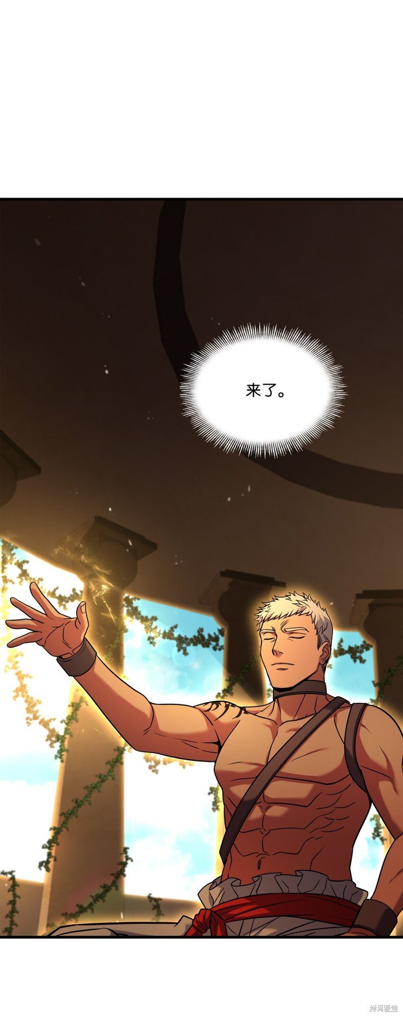 第103话