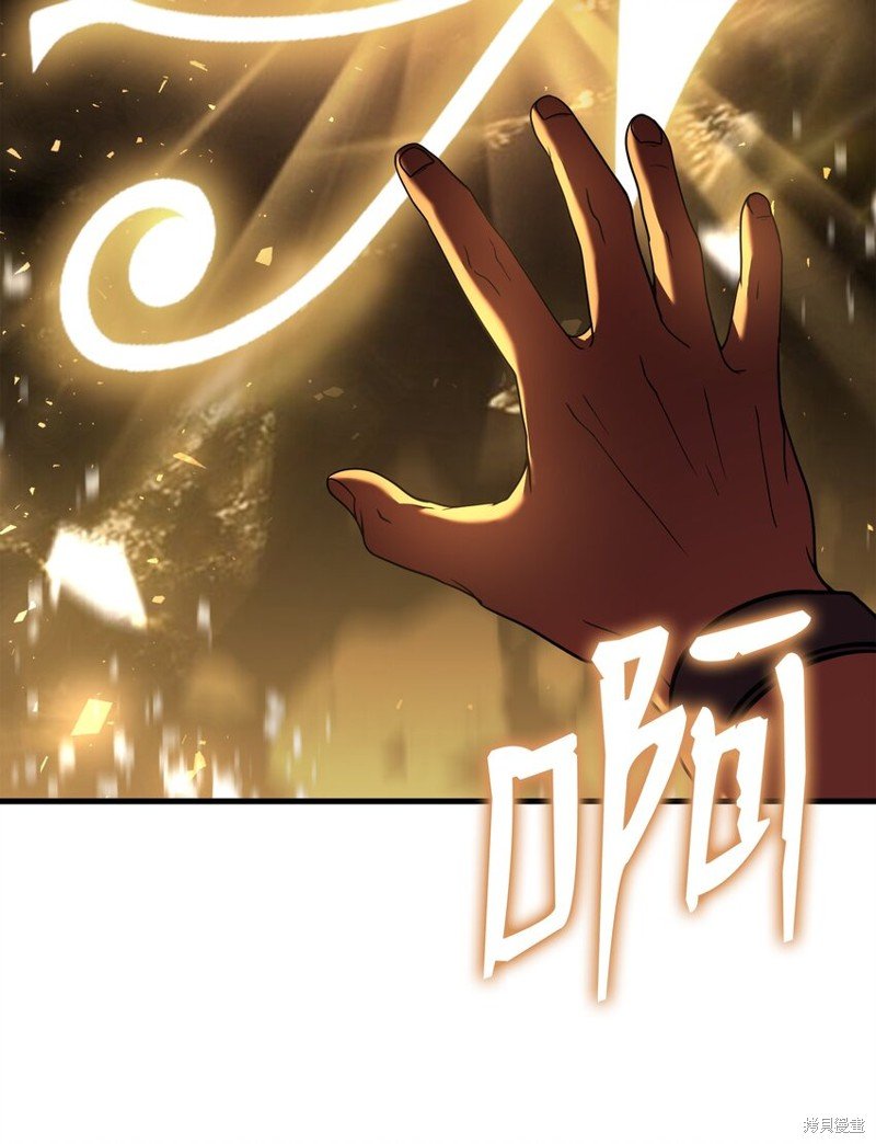 第103话