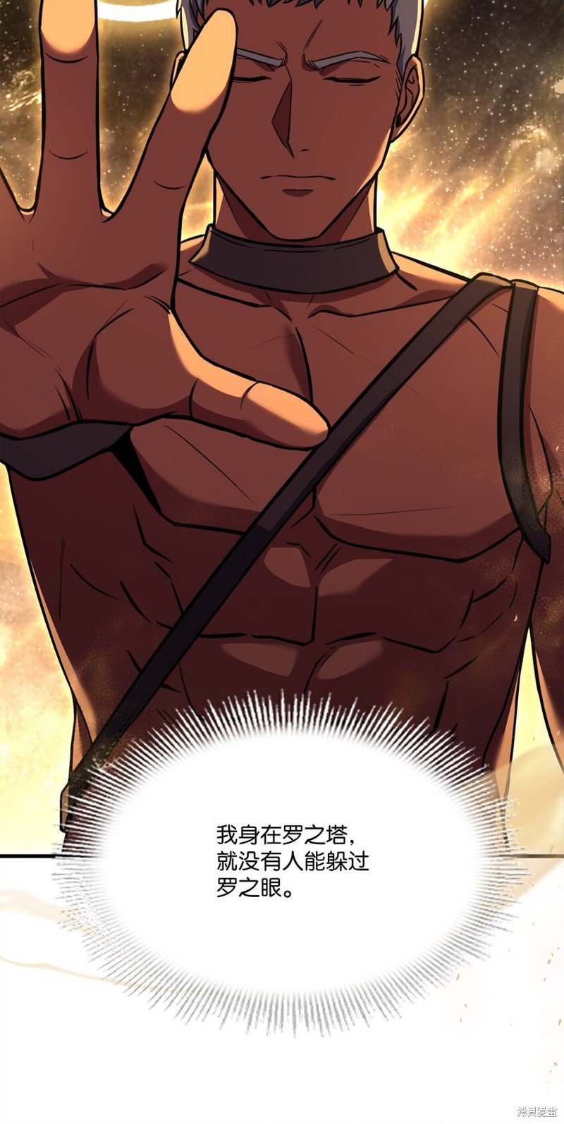 第103话