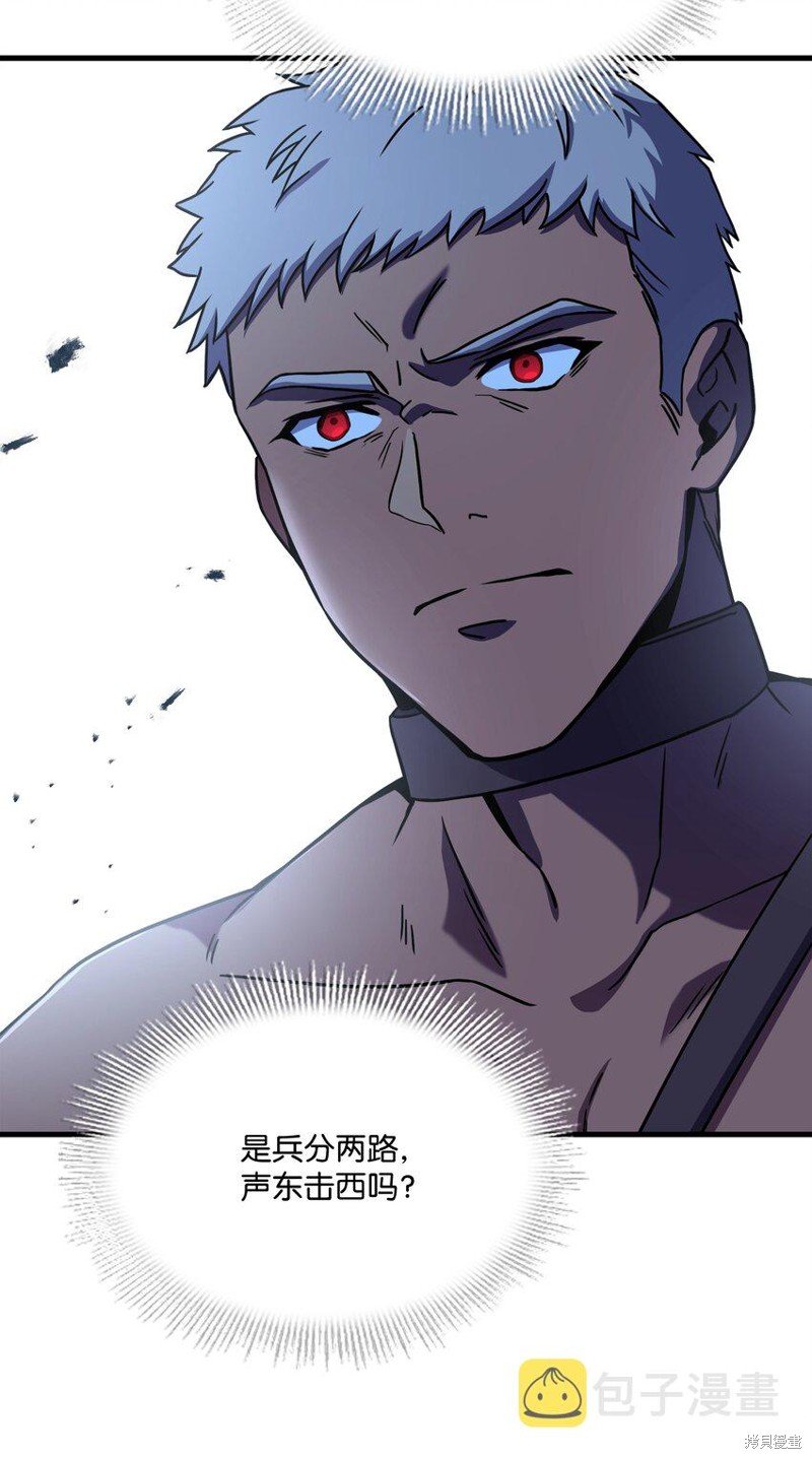 第103话