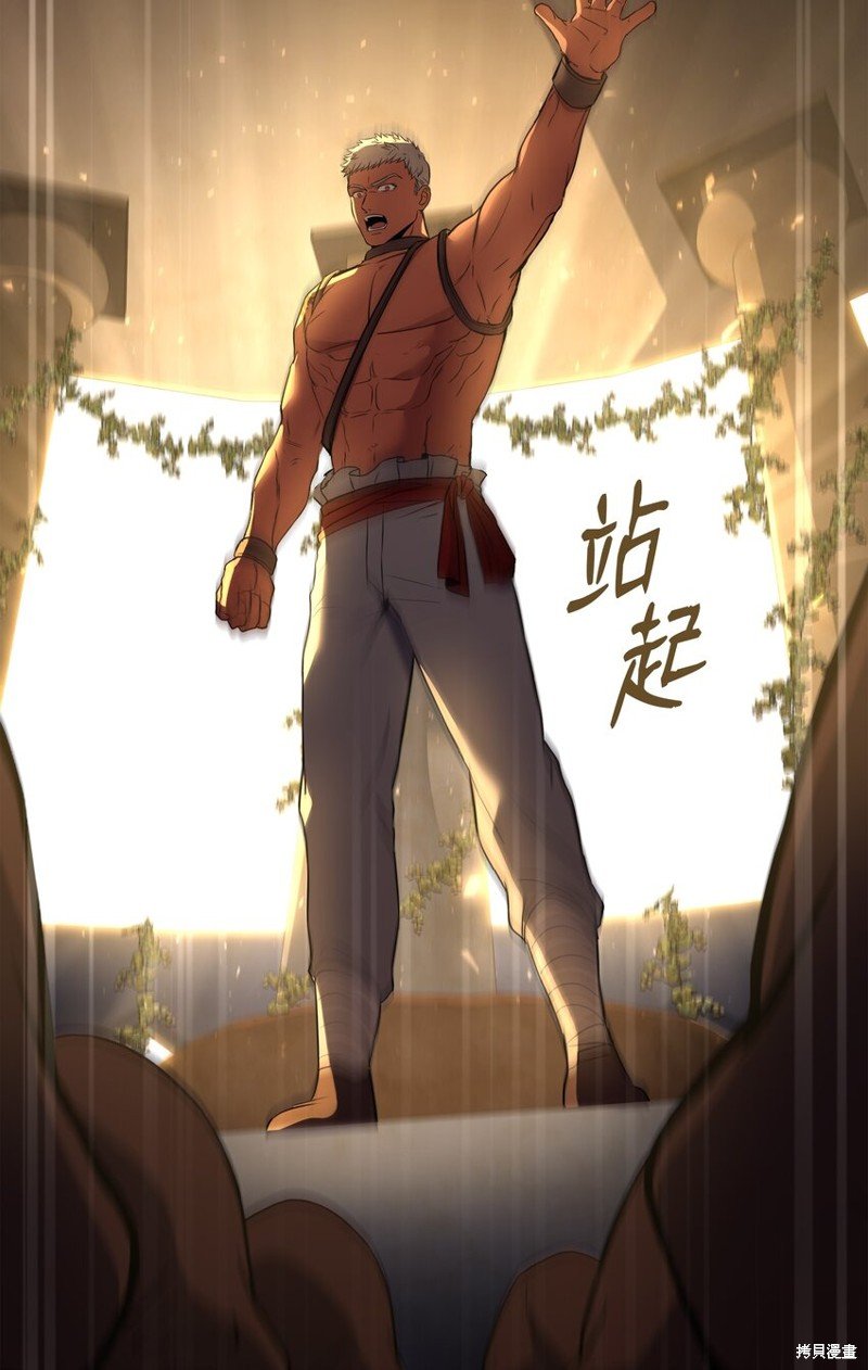 第103话