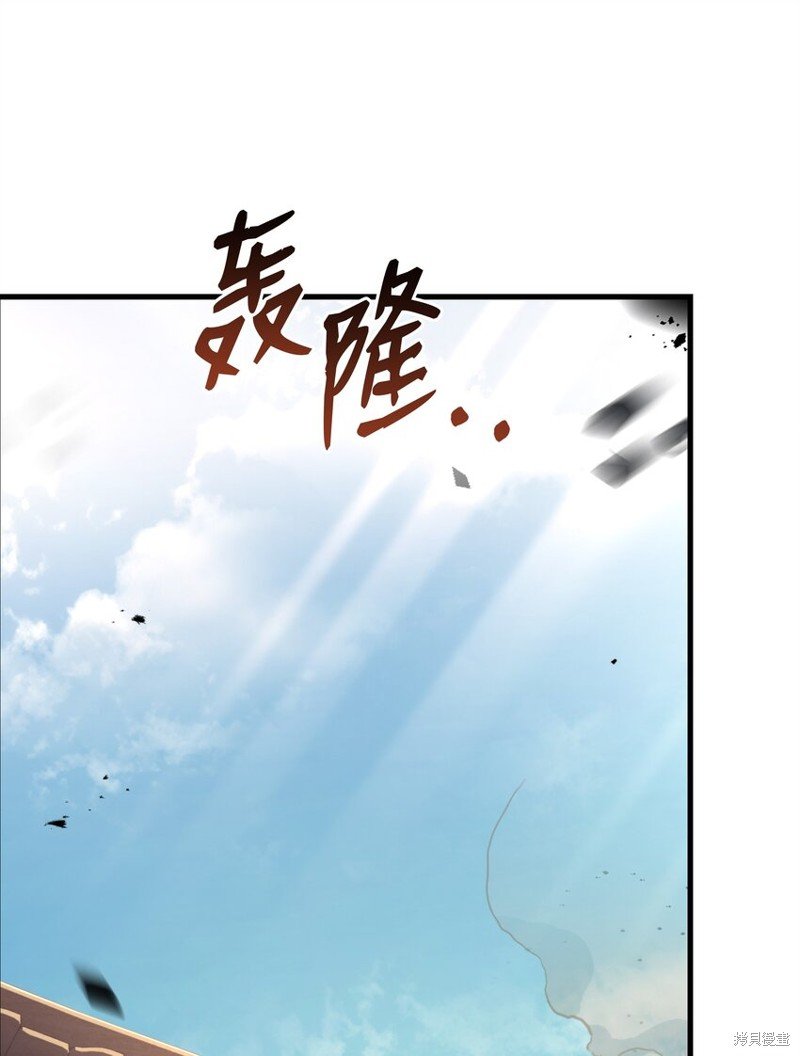 第103话