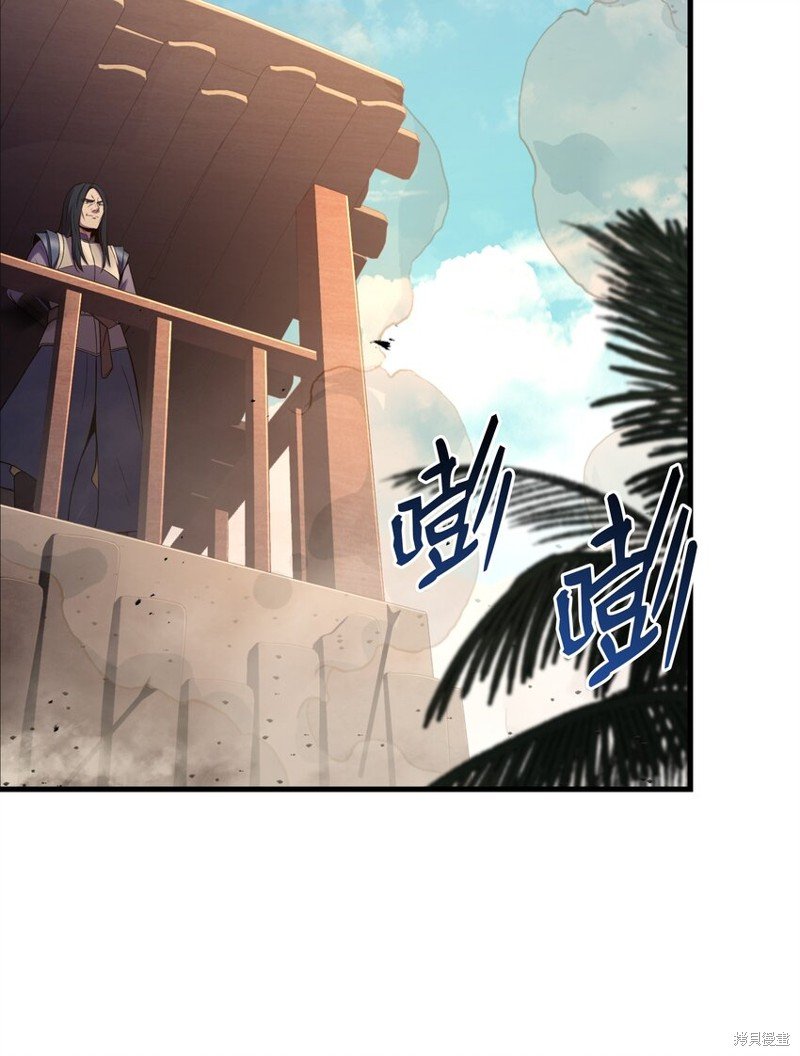 第103话