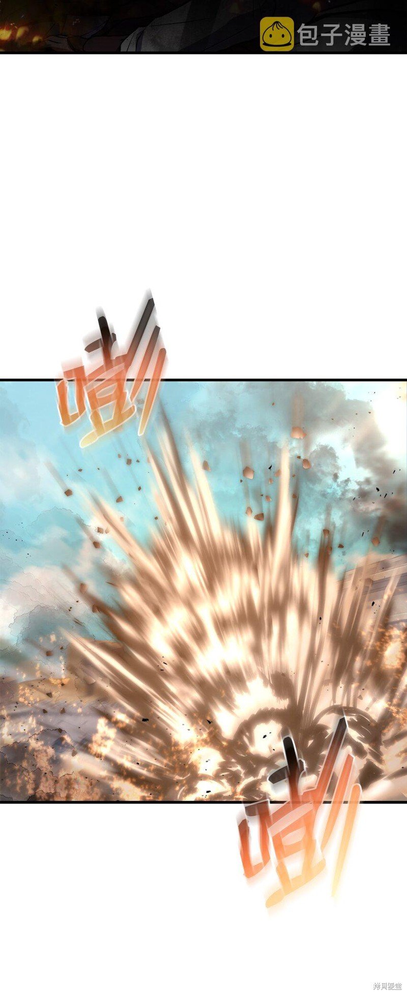第103话