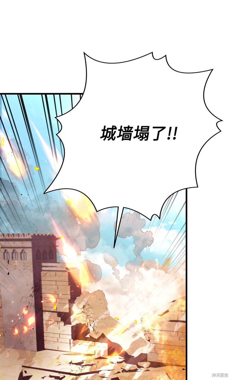 第103话