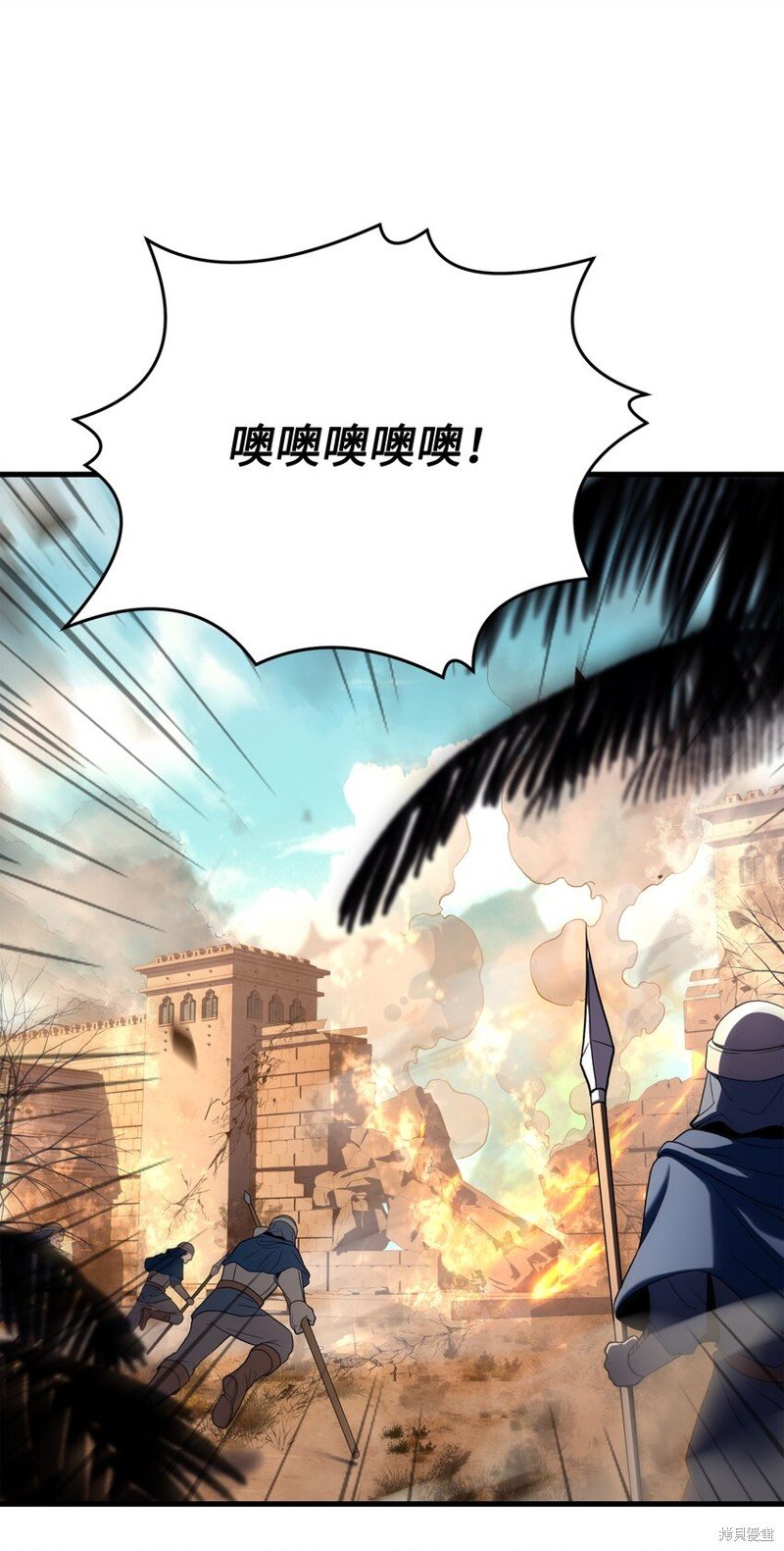 第103话
