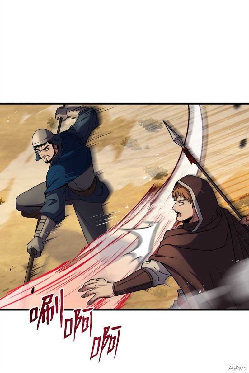 第103话