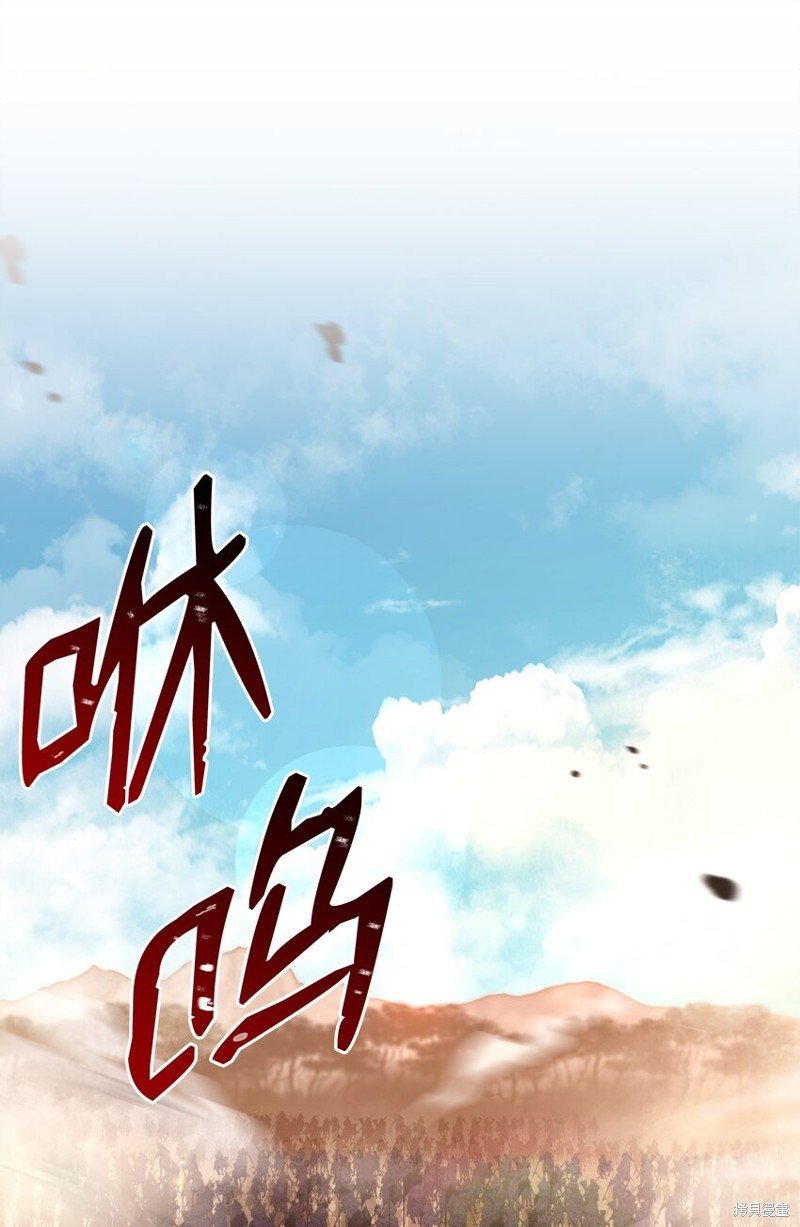 第103话
