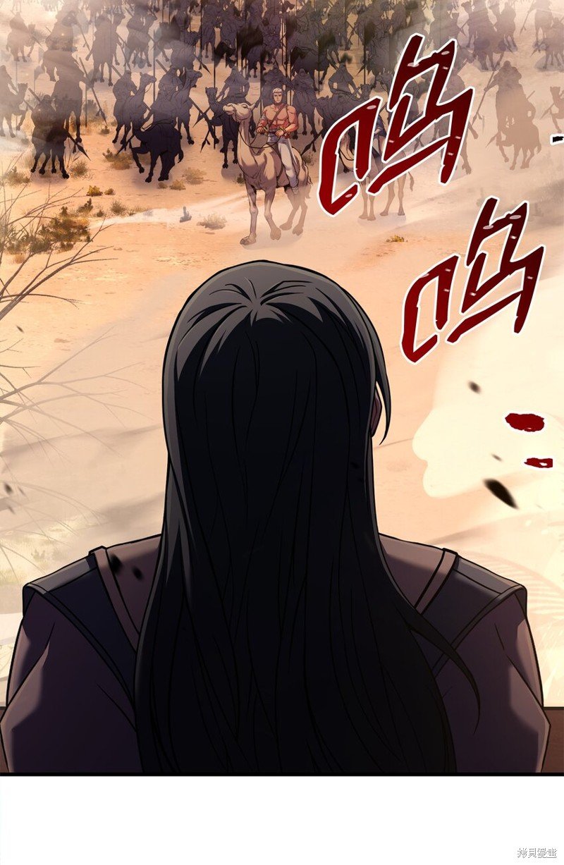 第103话