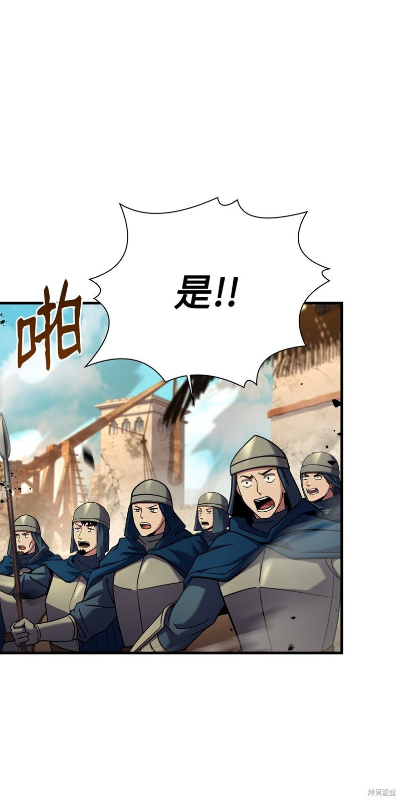 第103话