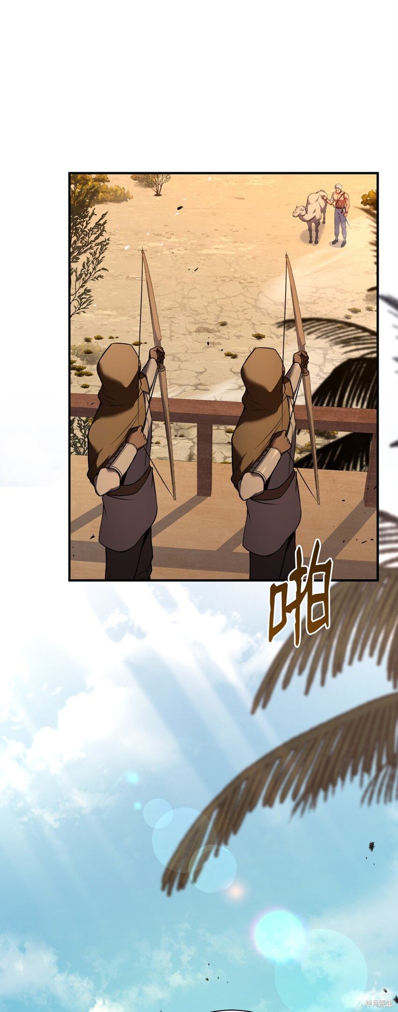 第103话