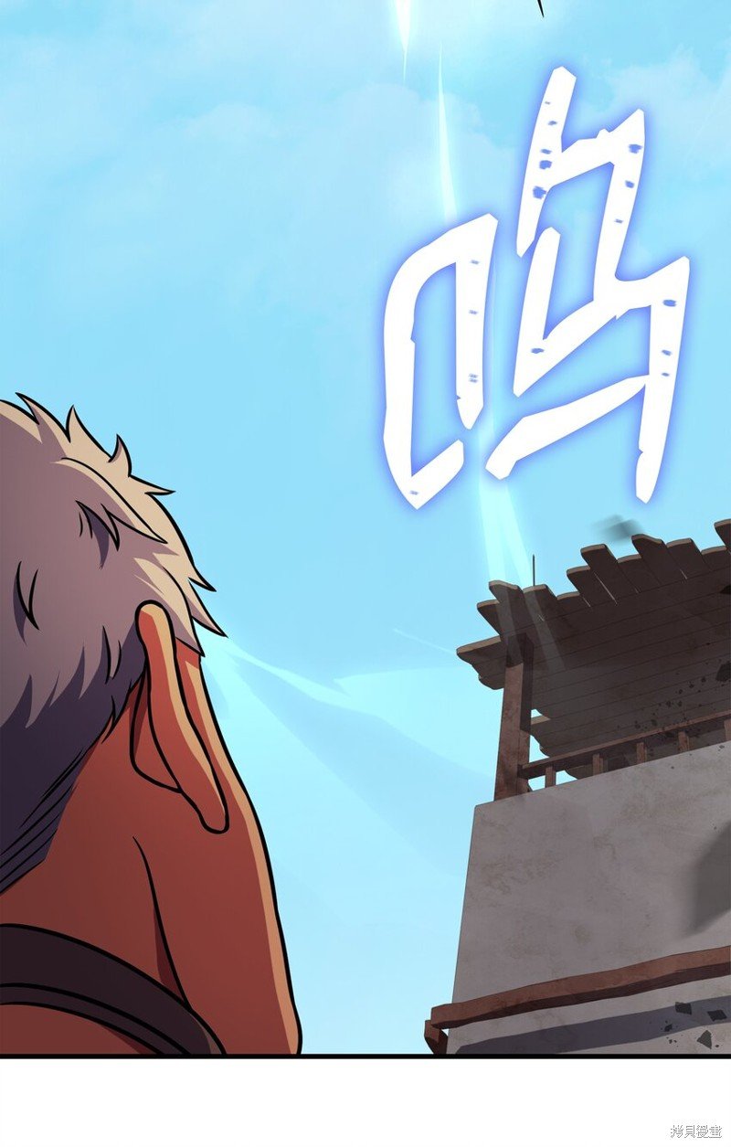 第103话