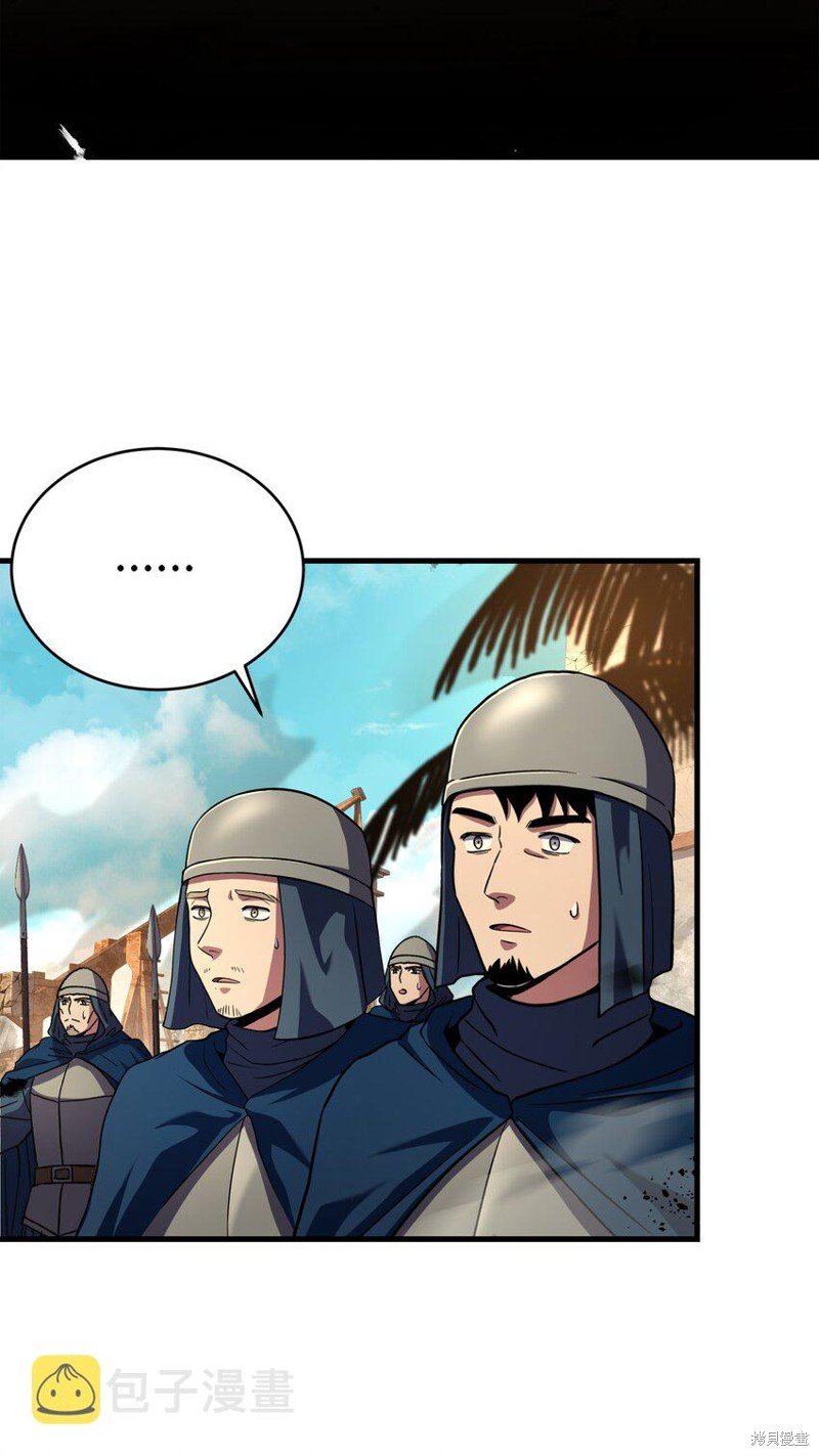 第103话