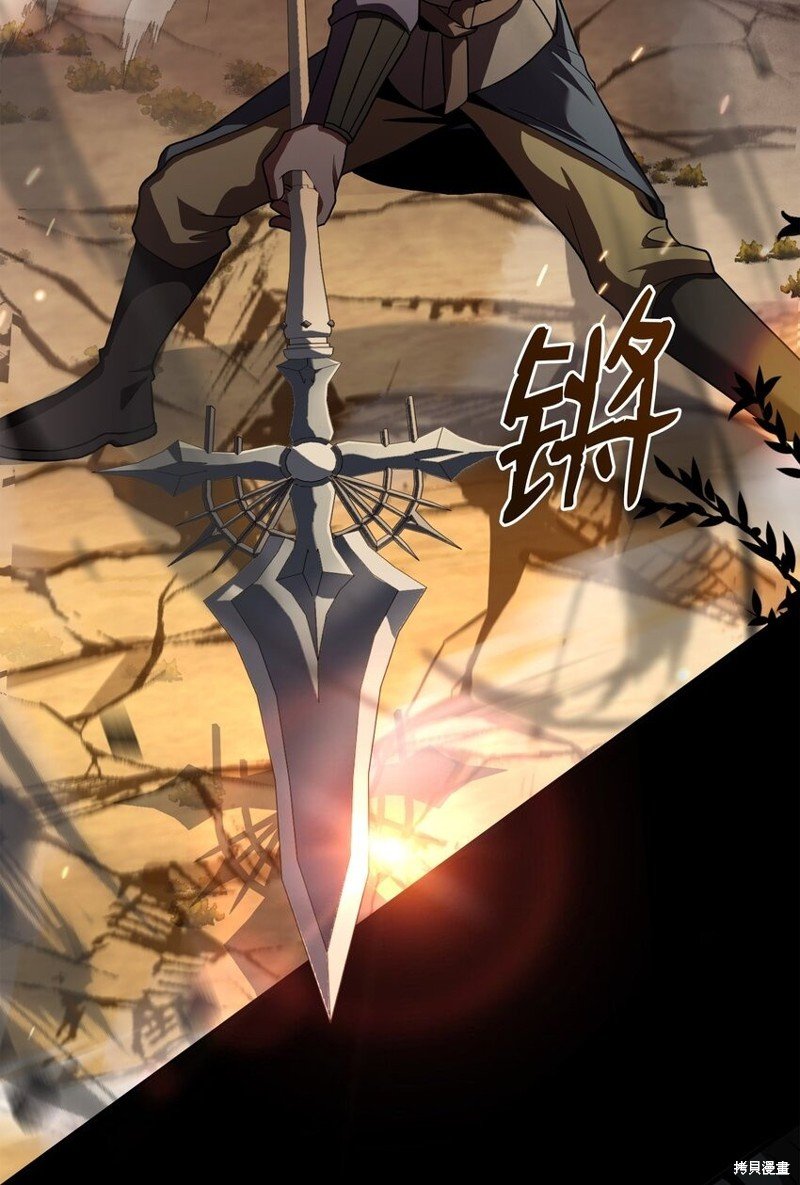 第103话