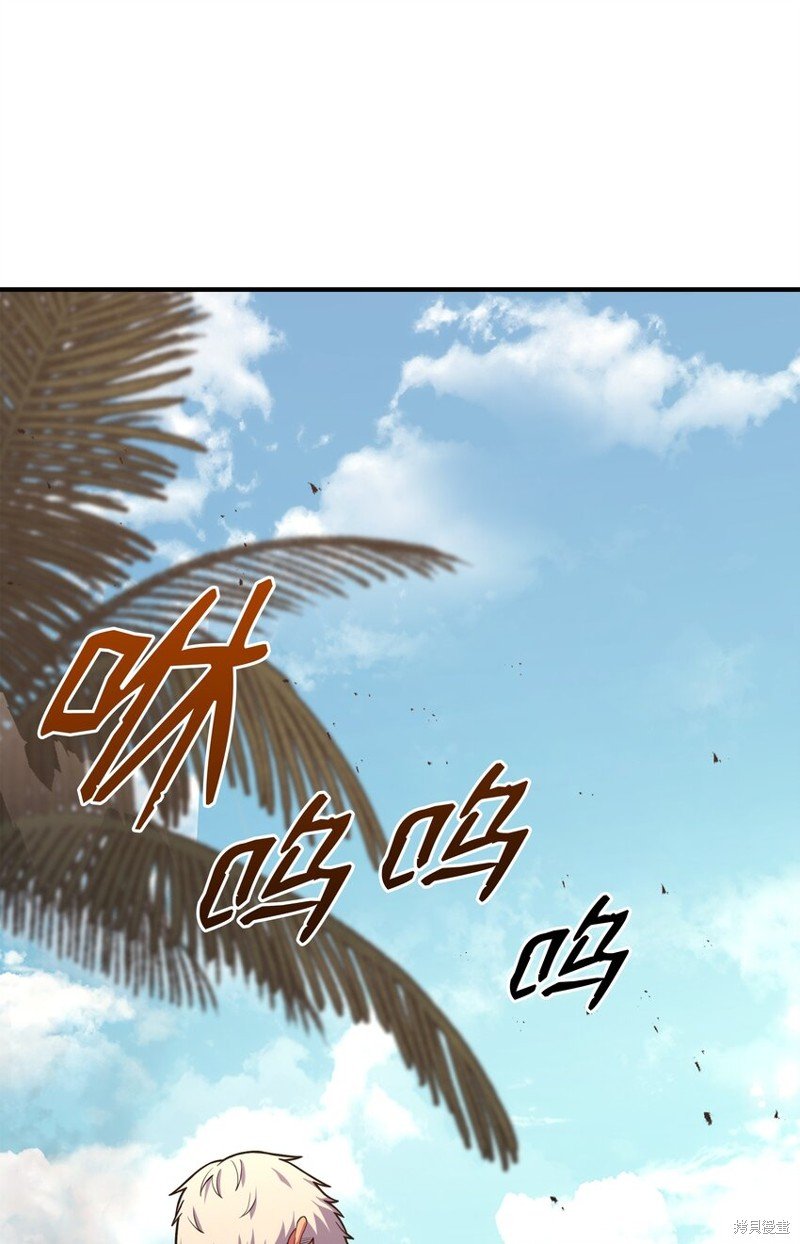 第104话