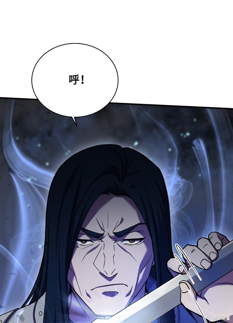 第104话
