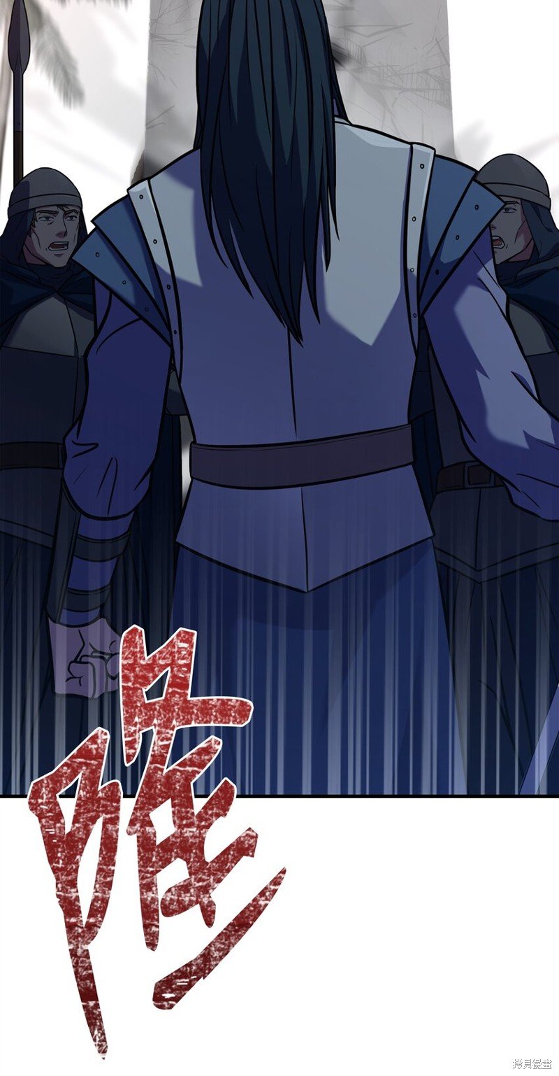 第104话