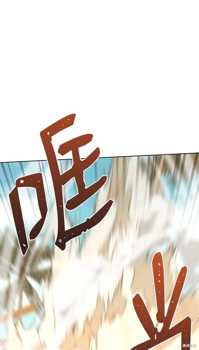 第104话