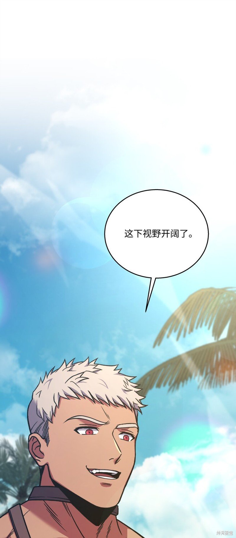 第104话