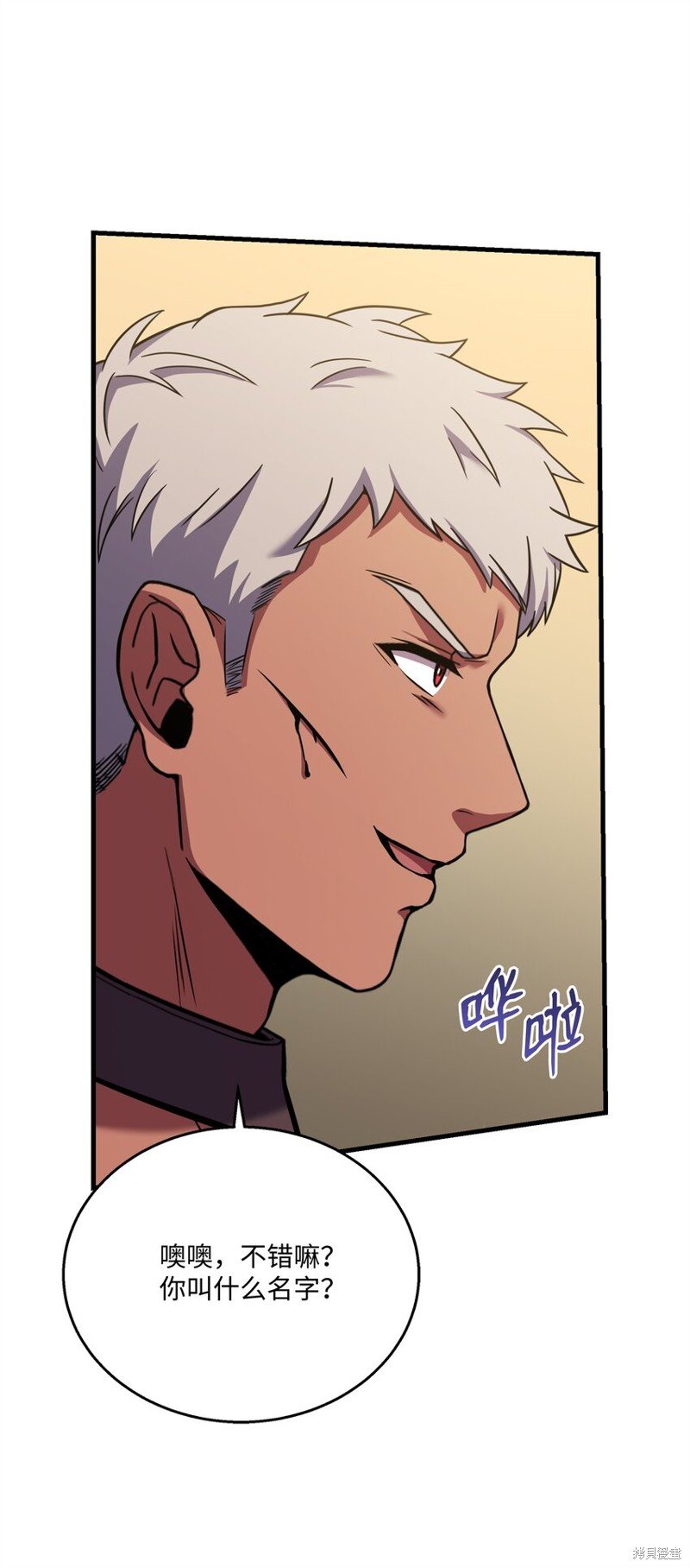 第104话