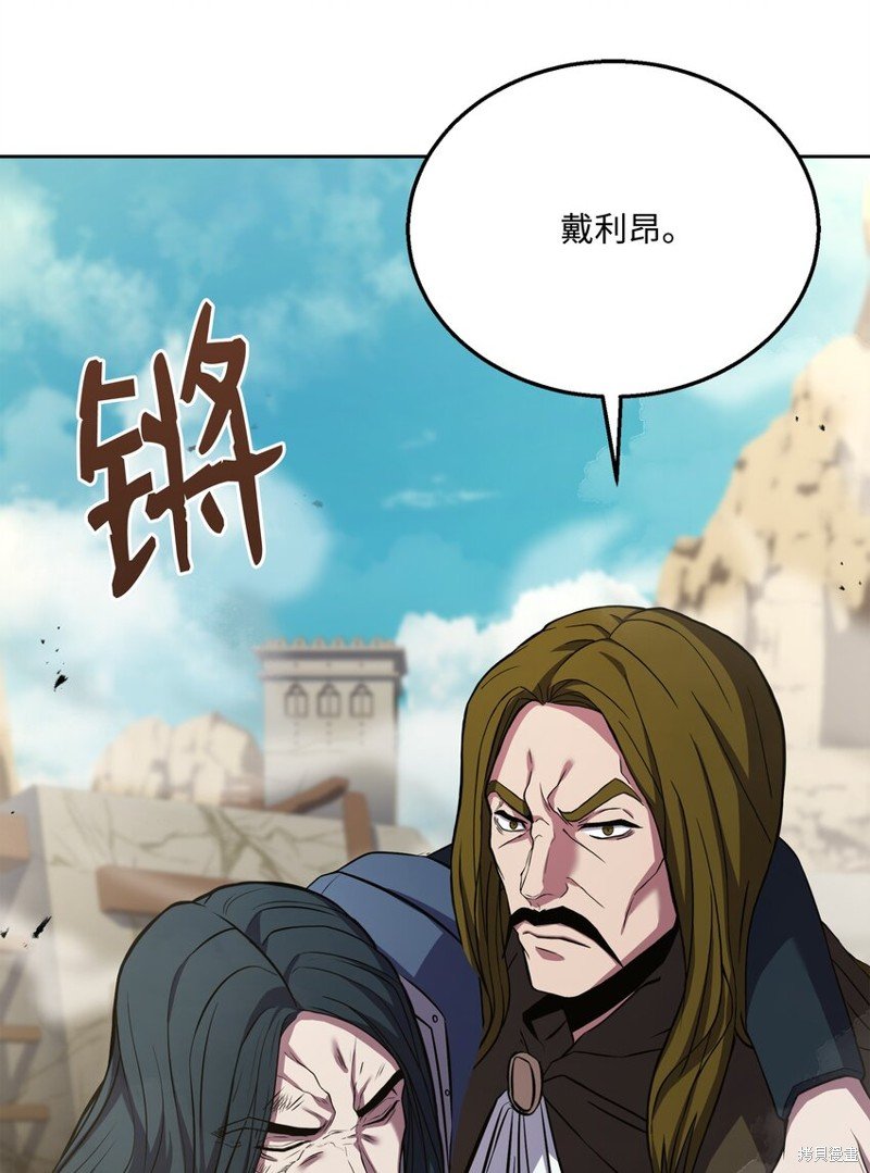 第104话