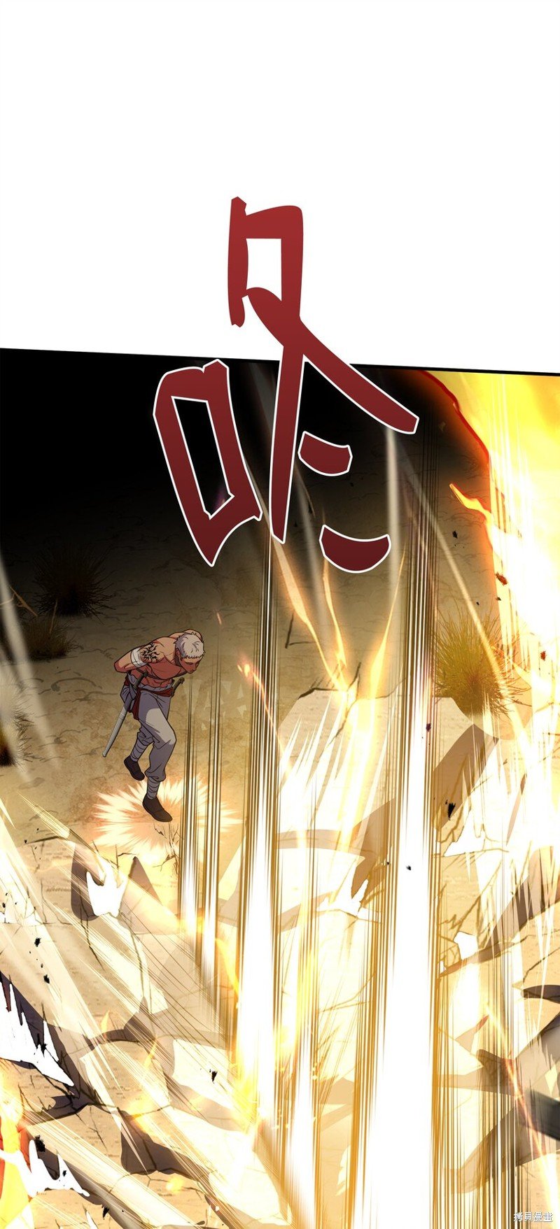 第104话
