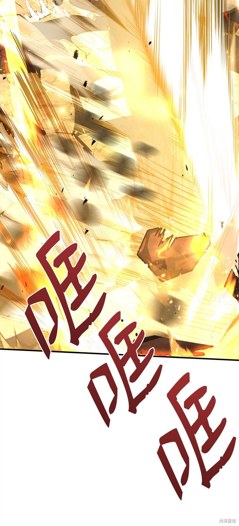 第104话