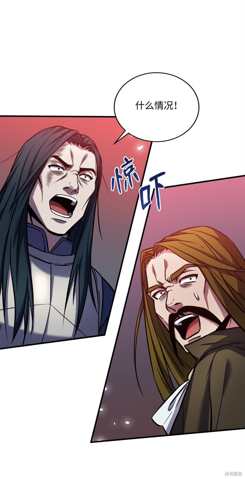 第104话