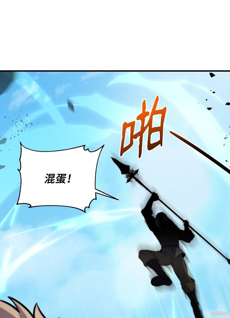 第104话