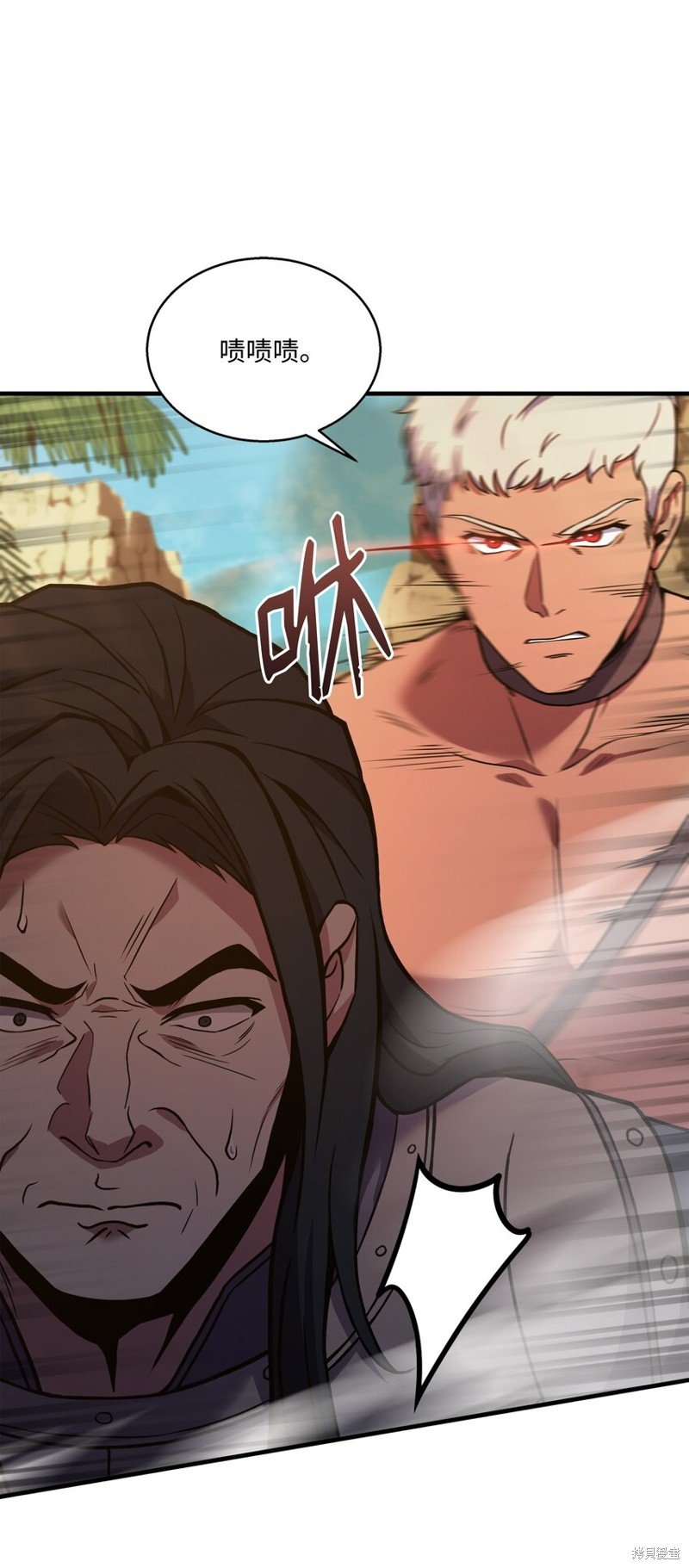 第104话