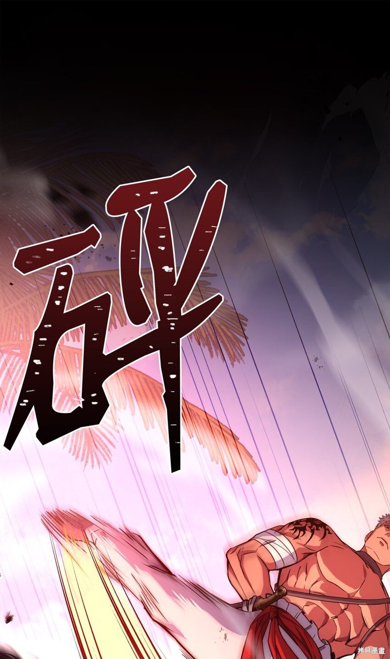 第104话