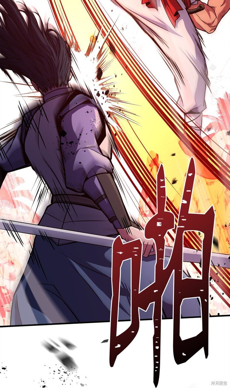 第104话
