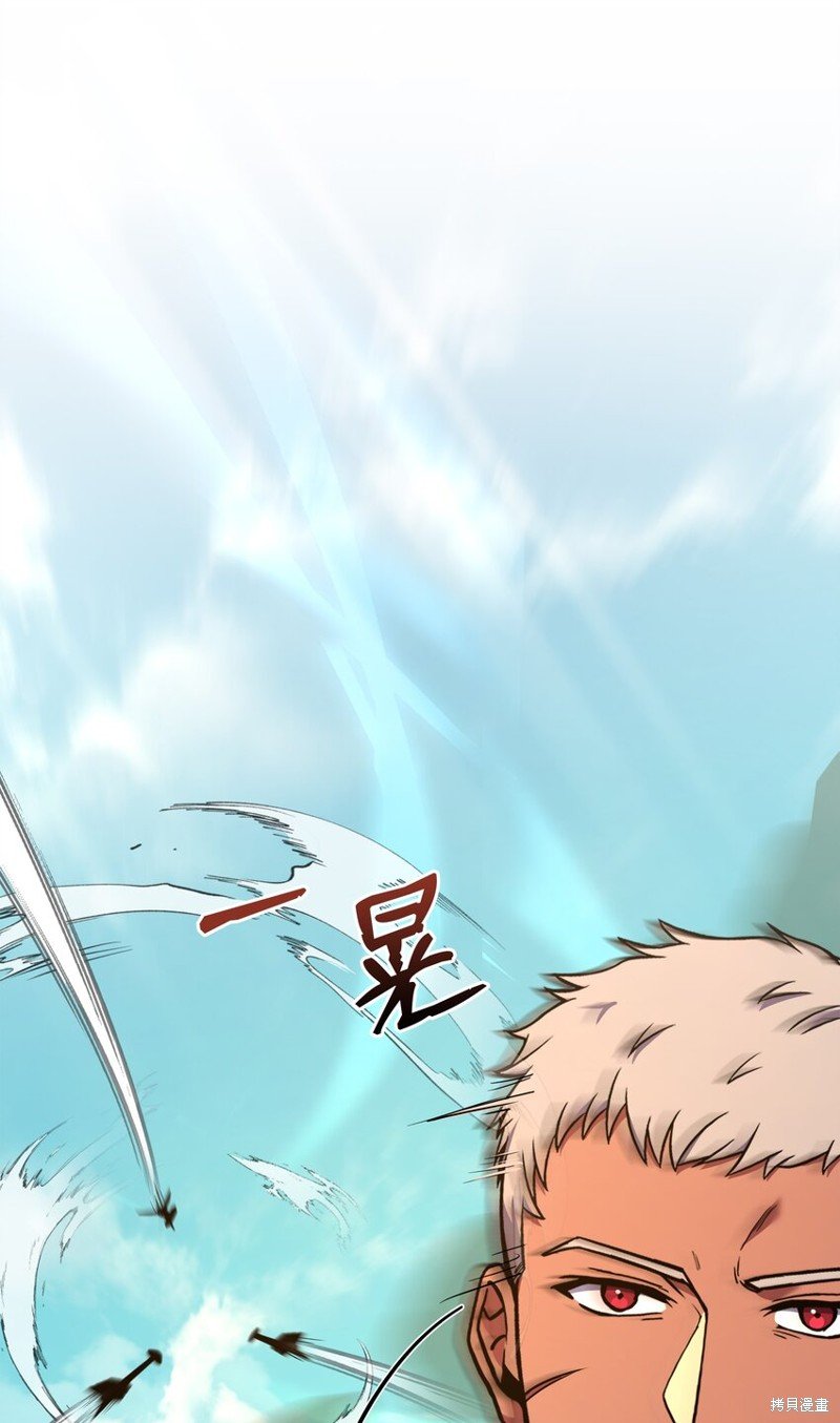 第104话