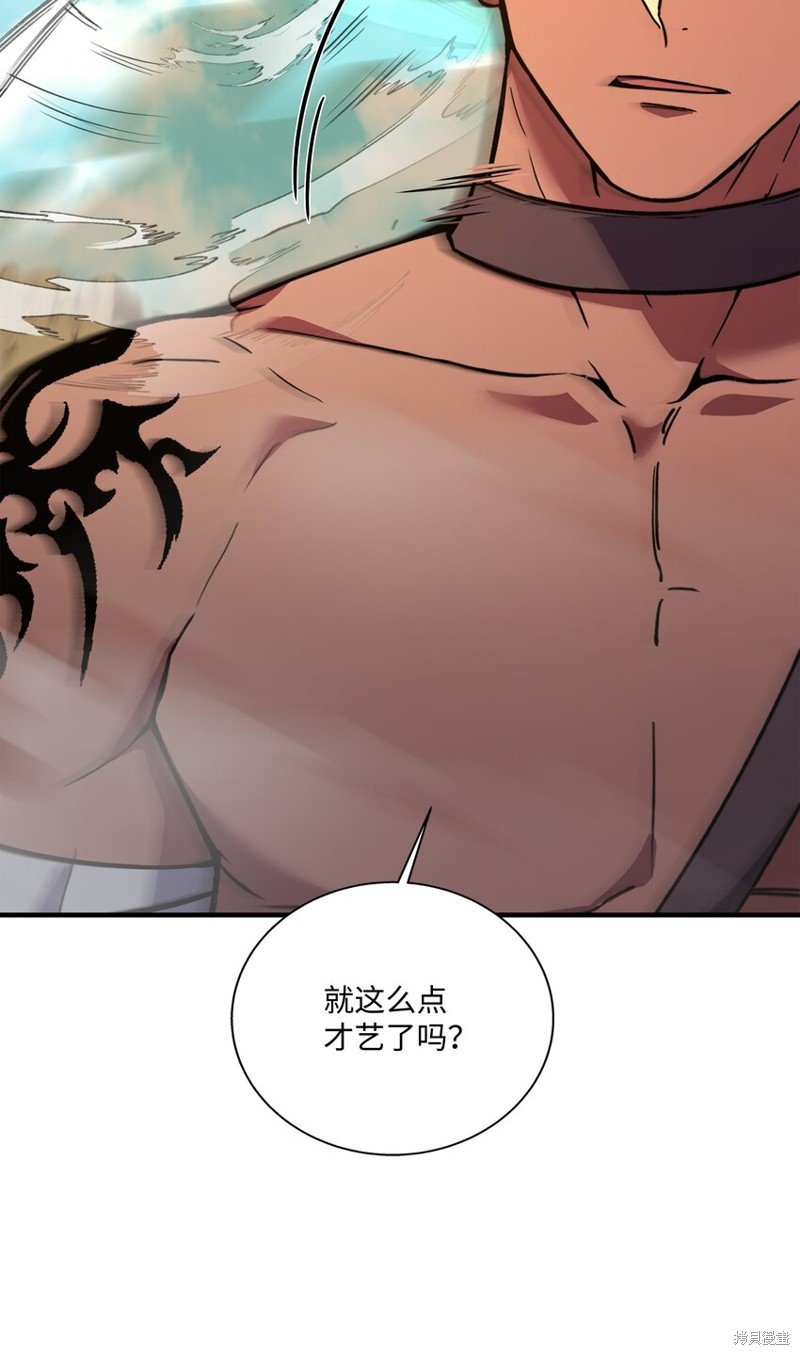 第104话