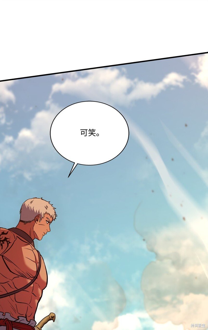 第104话