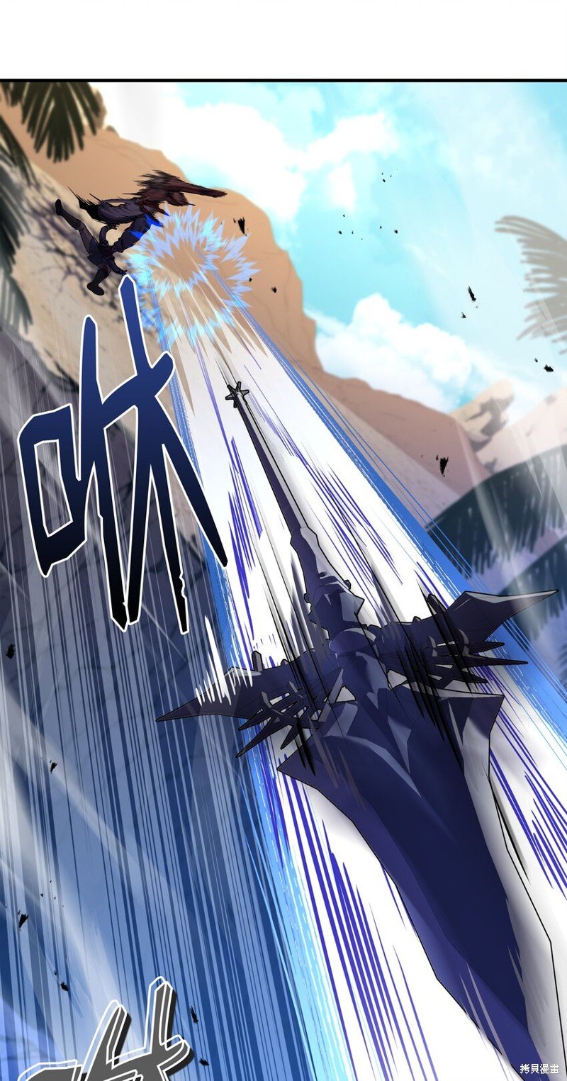 第104话