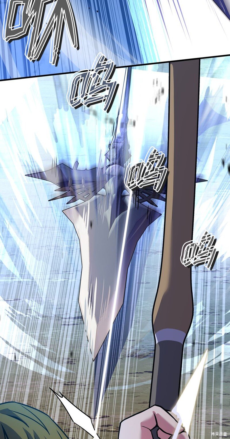 第104话