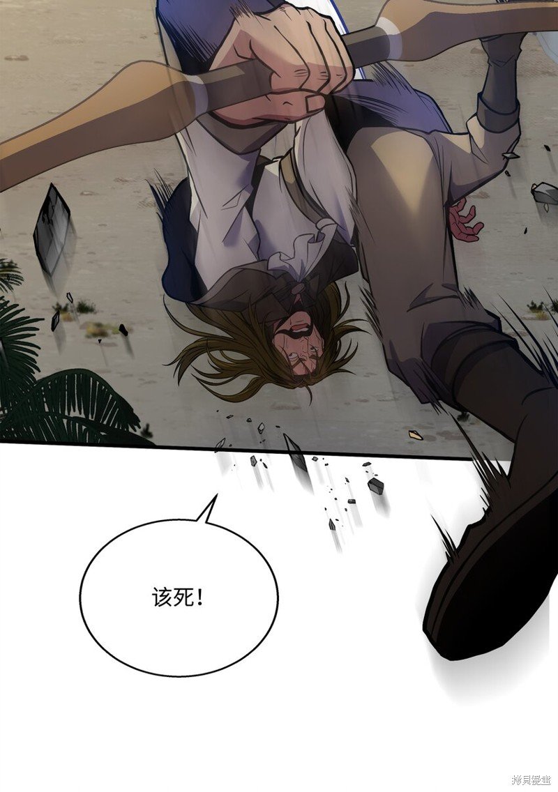 第104话