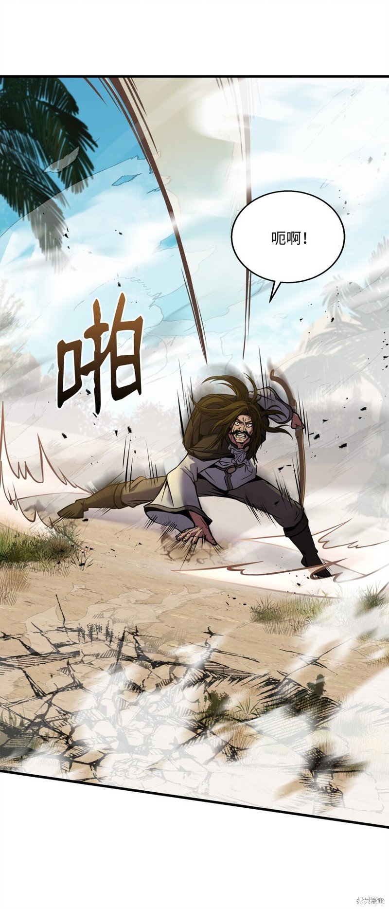 第104话