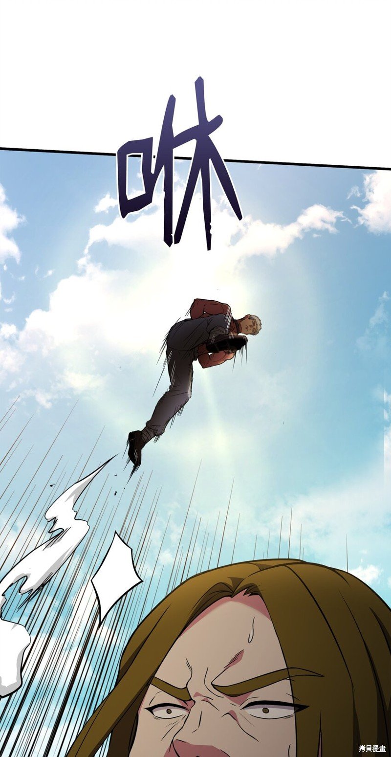 第104话
