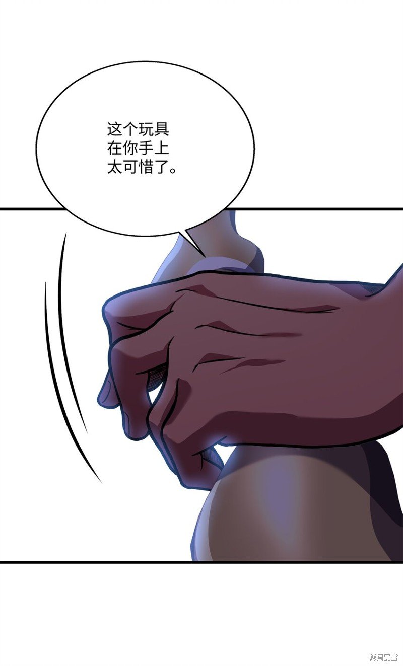 第104话
