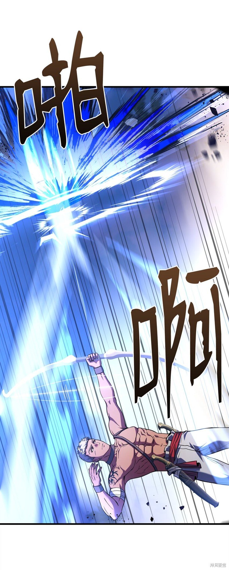 第104话