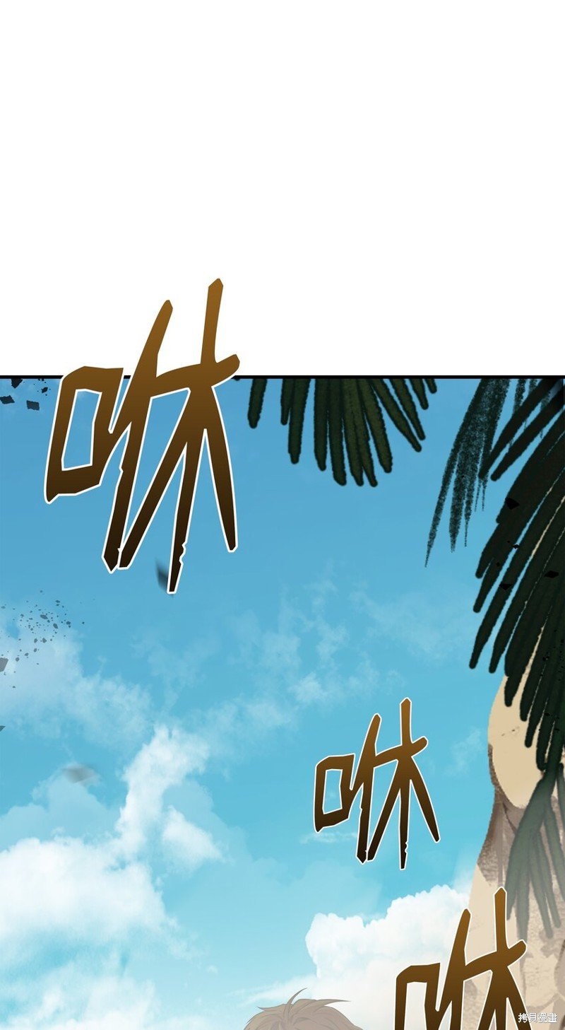 第104话