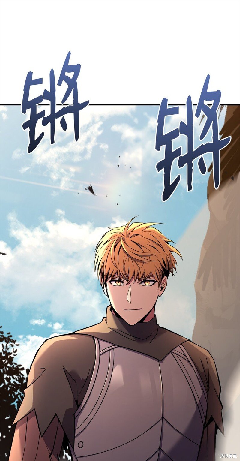 第104话