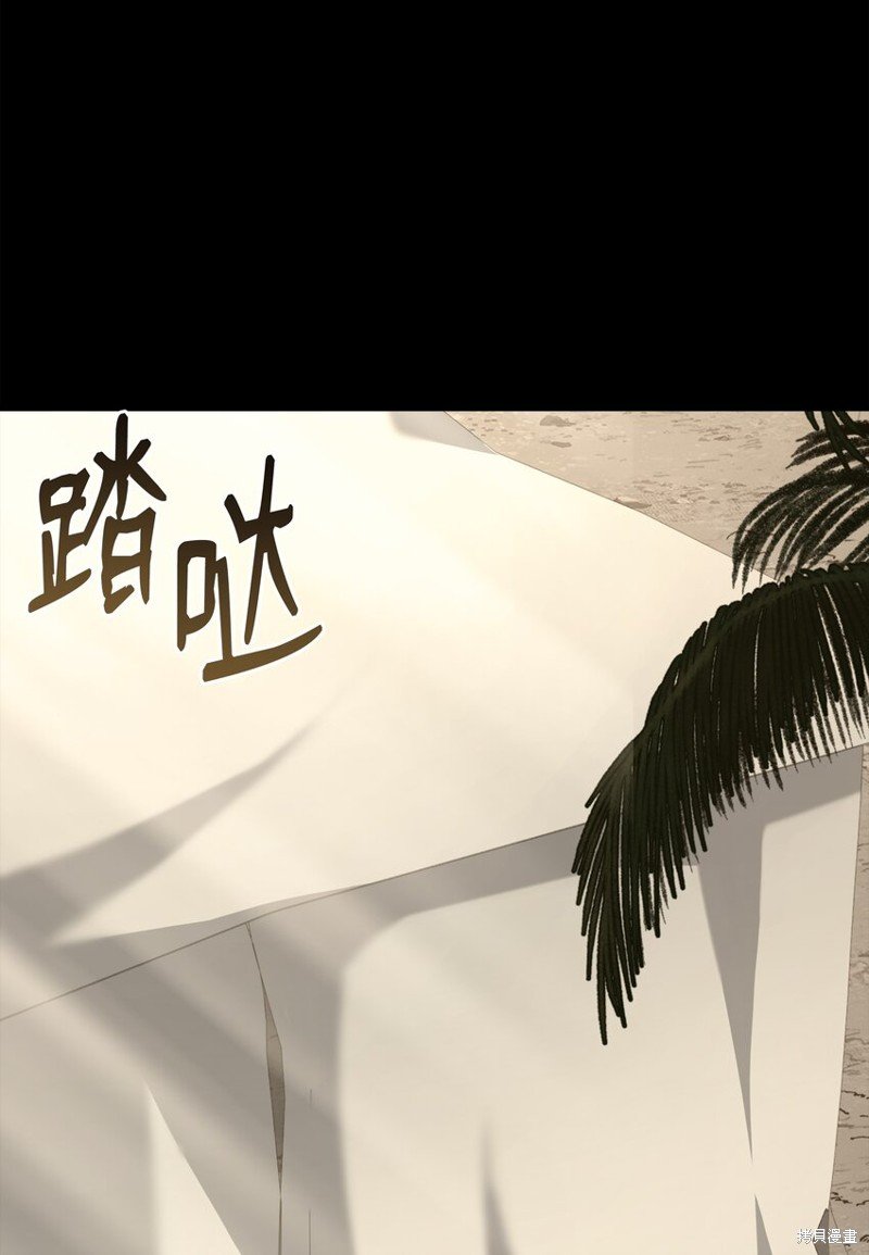 第105话