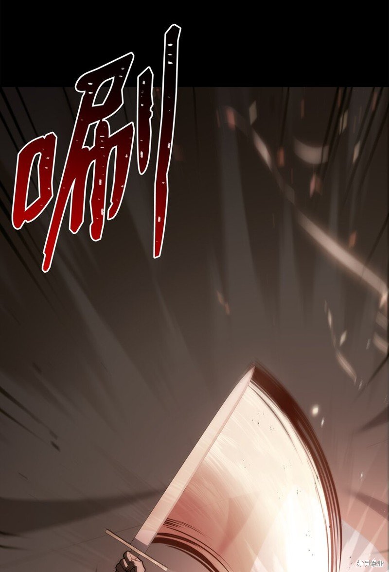 第105话