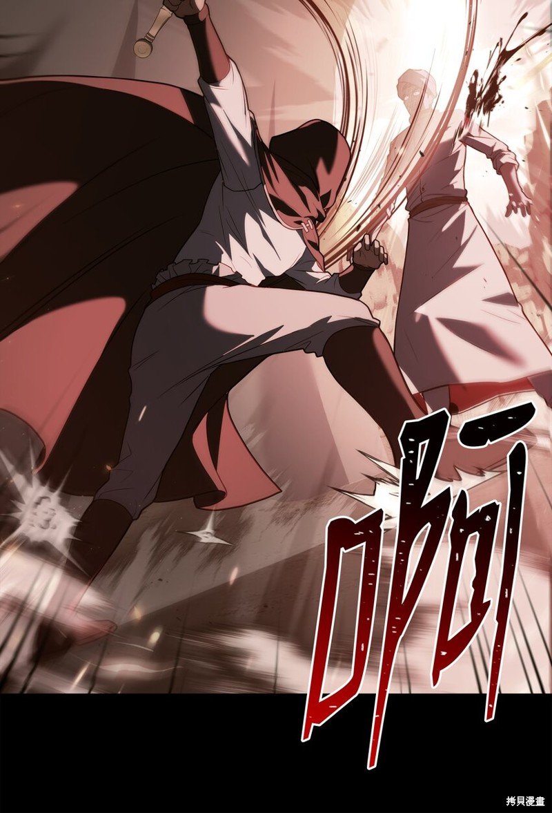 第105话